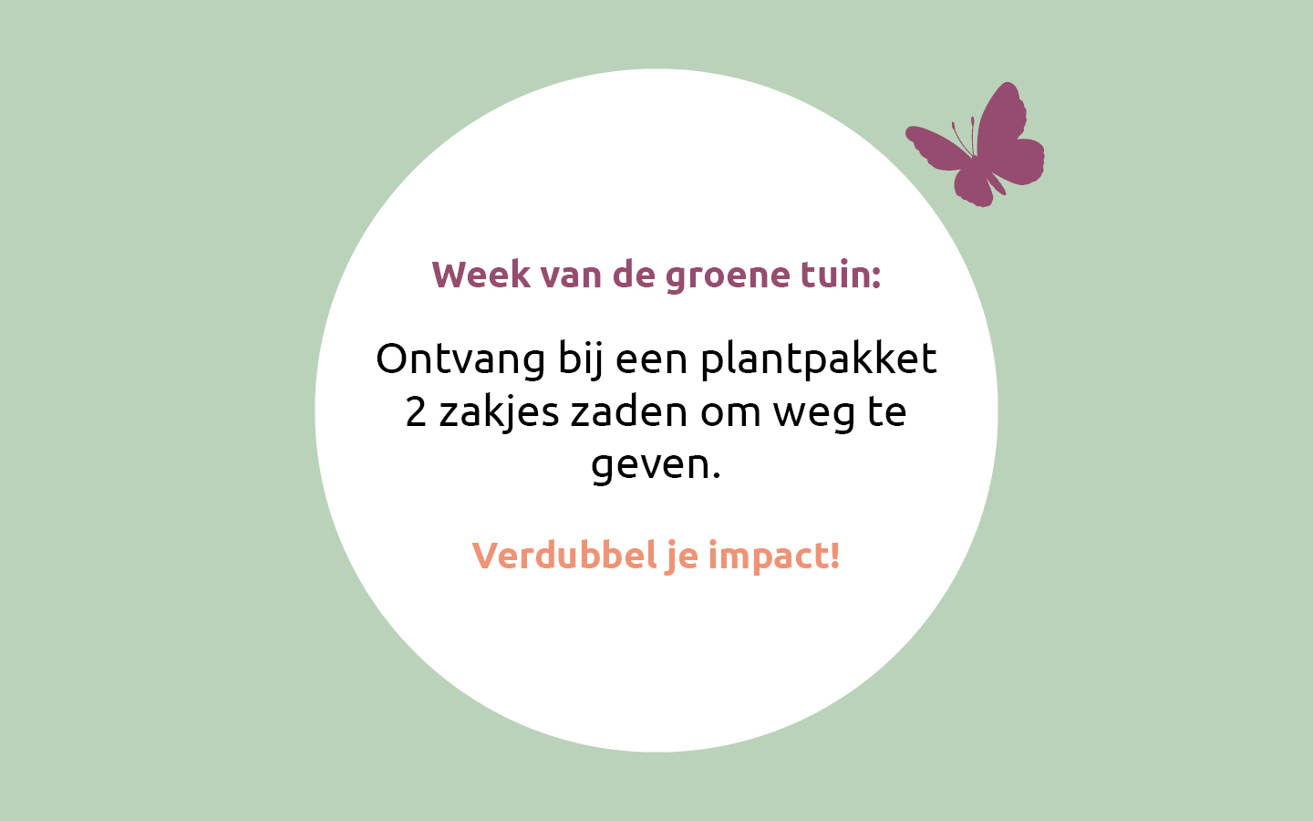 Inheems gevelpakket - schaduw, i.s.m. Stichting Steenbreek : pakket